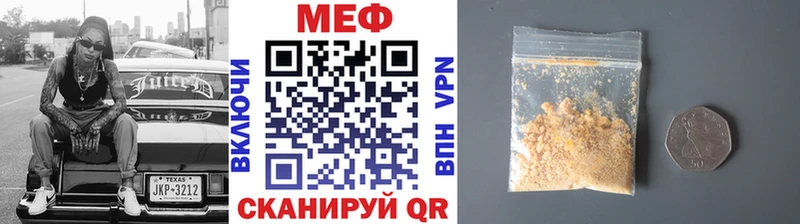 Экстази Назрань