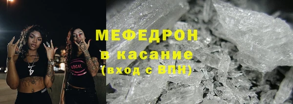 MDMA Premium VHQ Дмитров