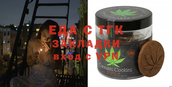 MDMA Premium VHQ Дмитров