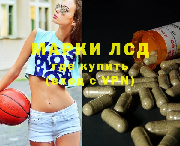 дживик Дмитриев