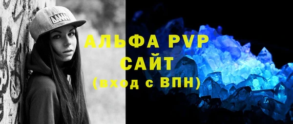 гашишное масло Дмитровск