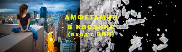 MDMA Premium VHQ Дмитров