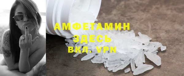 дживик Дмитриев