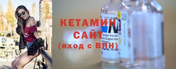 дживик Дмитриев