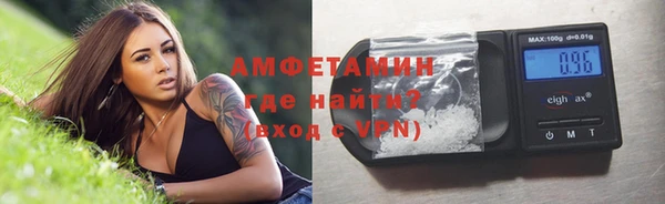 MDMA Premium VHQ Дмитров