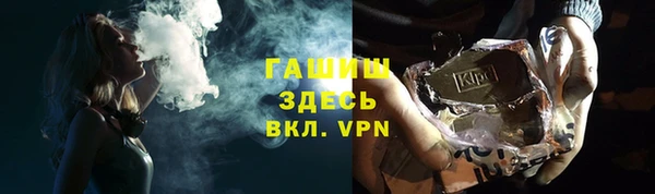 MDMA Premium VHQ Дмитров