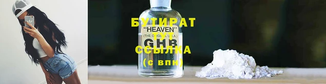 дживик Дмитриев