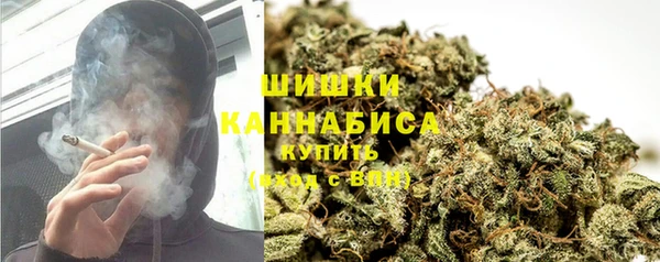 MDMA Premium VHQ Дмитров