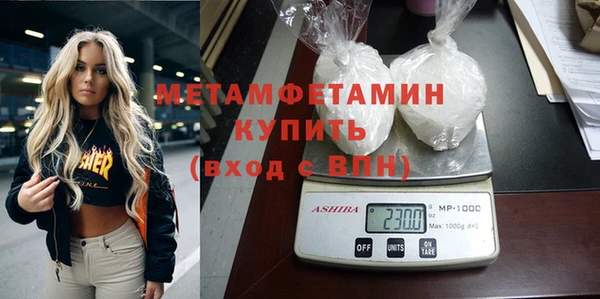 дживик Дмитриев