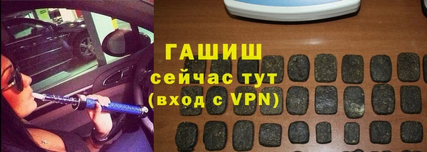 дживик Дмитриев