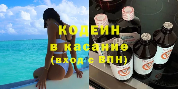 MDMA Premium VHQ Дмитров