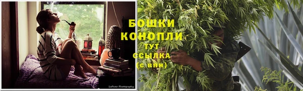 MDMA Premium VHQ Дмитров