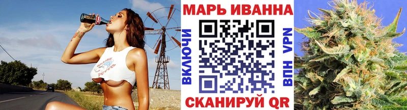 Канабис THC 21%  Назрань 